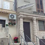 Apartment La Finestra Sul Mare Tropea